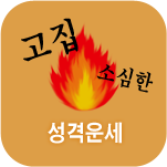 ���� �Ǯ��